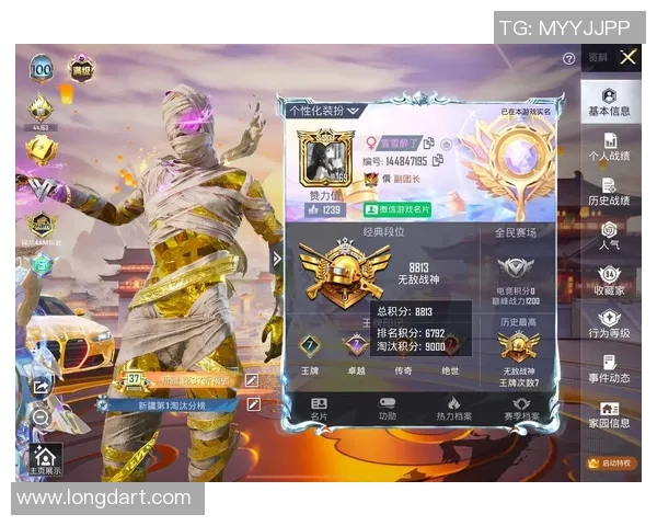 和平精英评论：LNG在盯防战术中的成功与不足分析