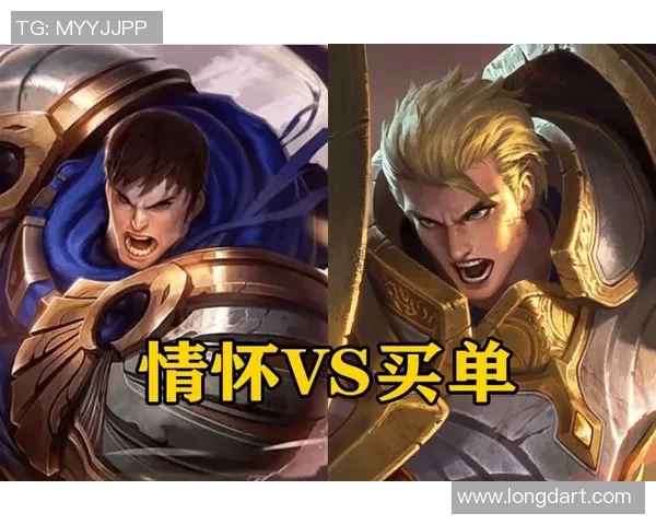 深度对话：周军在英雄联盟世界中的成长与挑战之路